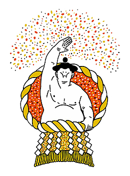 日本相扑手