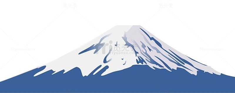 手绘富士山