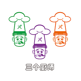 三个厨师厨房logo
