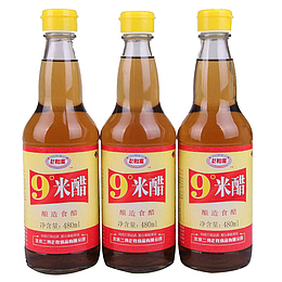 厨房必备调料9度米醋