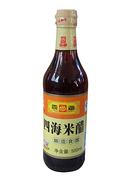 厨房调料四海米醋