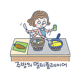 做饭的女人