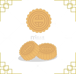 中秋节快乐卡通月饼