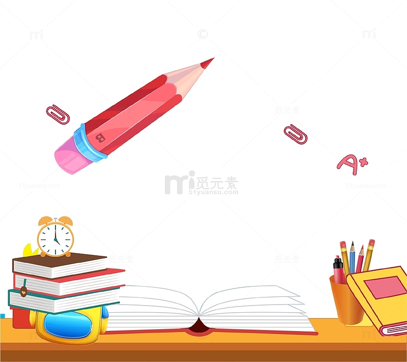卡通课桌文具插画免抠