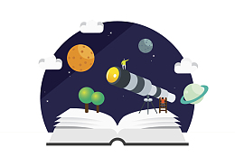 宇宙星空全面免抠图