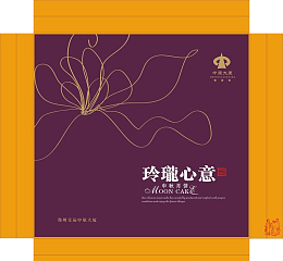 精致中秋节月饼包装盒设计