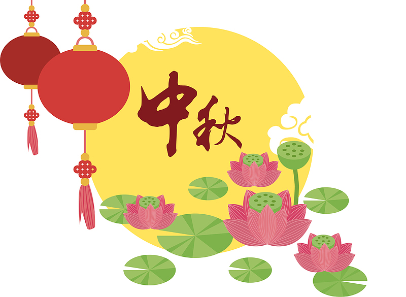 中秋节传统中国插画