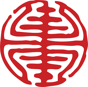 中式卡通红色章子