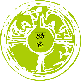 矢量绿色古典瓦当印章