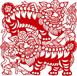 剪纸