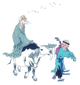 古典人物