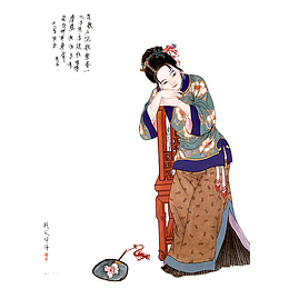 手绘中国风清装红楼梦美女插画免