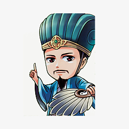 卡通青年诸葛亮古典人物插画免抠