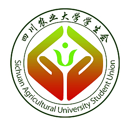 四川农业大学学生会会徽