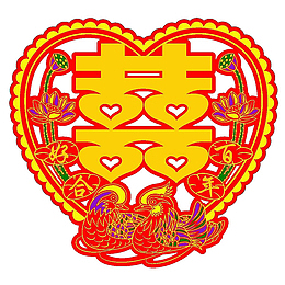 结婚的喜帖