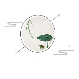 寒露圆形白色水珠茶叶装饰免下载