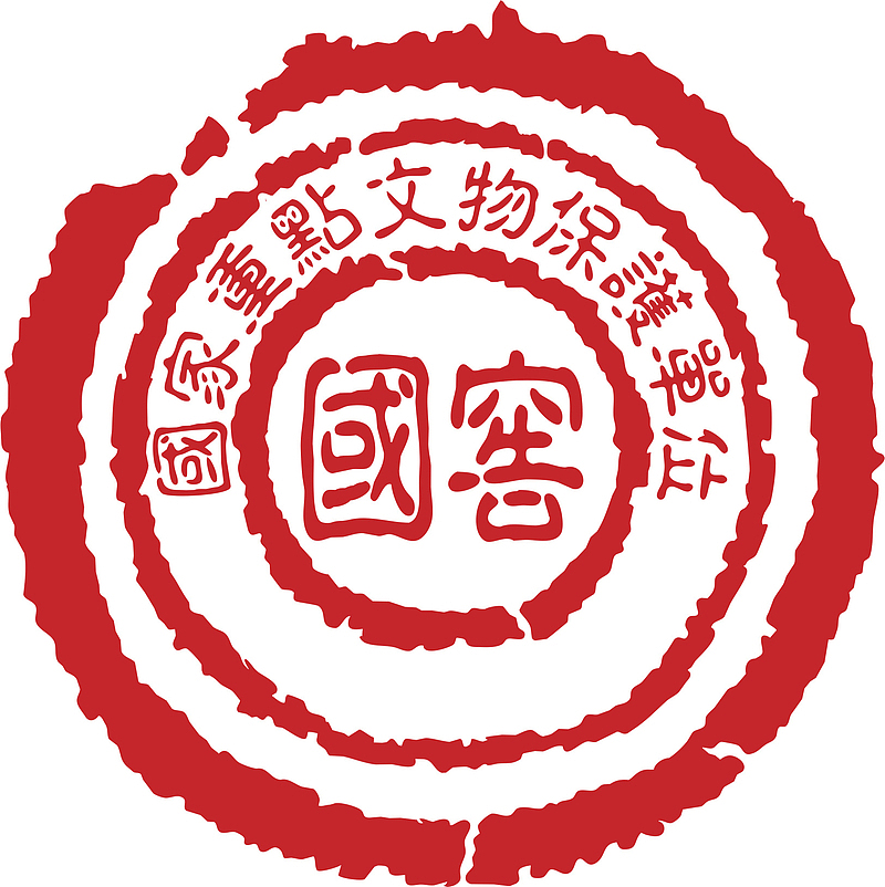 圆形的白酒logo标志