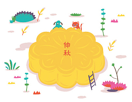 仲秋元素插图