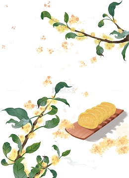 手绘桂花月饼中秋插画