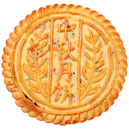 老式冰糖青红丝大月饼