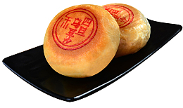 潮汕仁和手工传统酥皮月饼