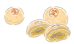 手绘酥皮月饼免抠大图