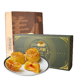 包装美味流心月饼
