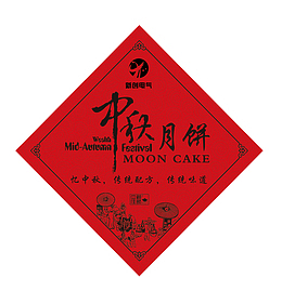 传统中秋月饼铁盒包装设计素材