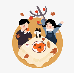 卡通情侣立秋吃柿子矢量图