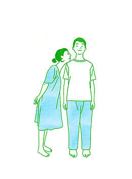 卡通亲热的情侣