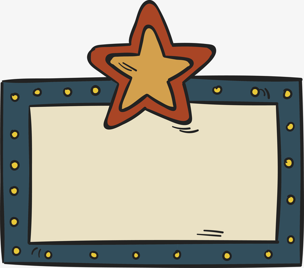 手绘五角星霓虹灯牌