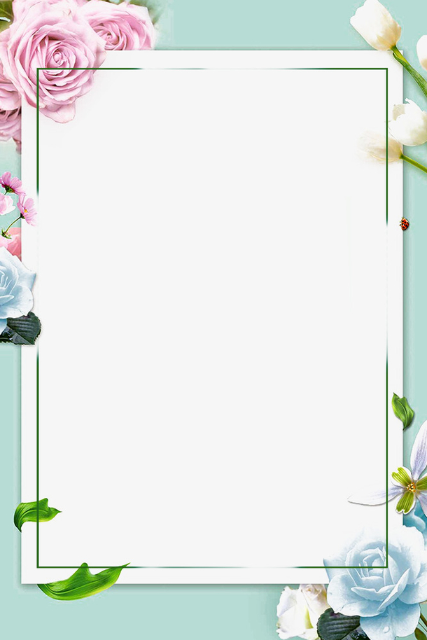 小清新田园风花朵边框设计