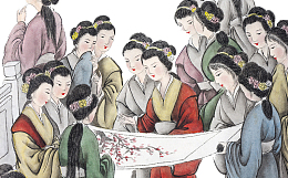 古代仕女聚在一起欣赏画