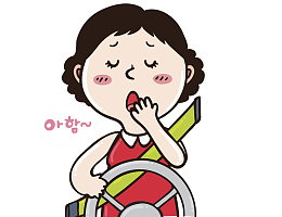 开车的女人
