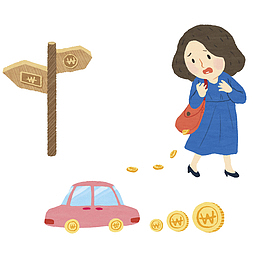 散落的金币