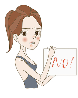 性感的女人