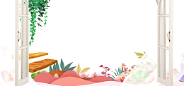 创意时尚粉色感恩母情节电商背景