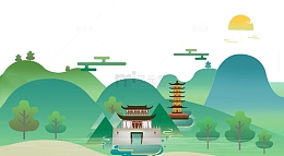 手绘小清新重阳节山水插画