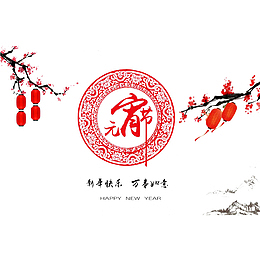 小清新过元宵节的PSD分层