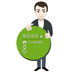 简约时尚个人简历矢量