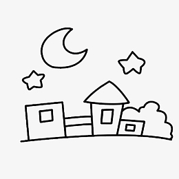 城市夜晚简笔画