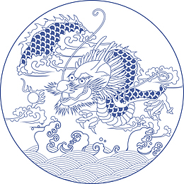 手绘古代精美龙纹装饰图案