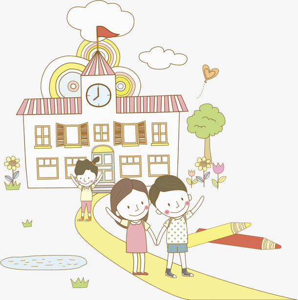 对象暂无授权使用范围仅供学习交流使用aipng可爱树木校园矢量卡通