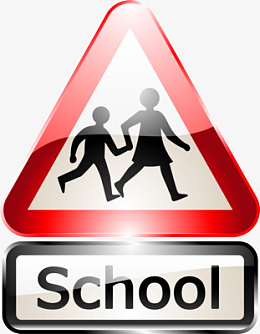前方学校开车慢行标志