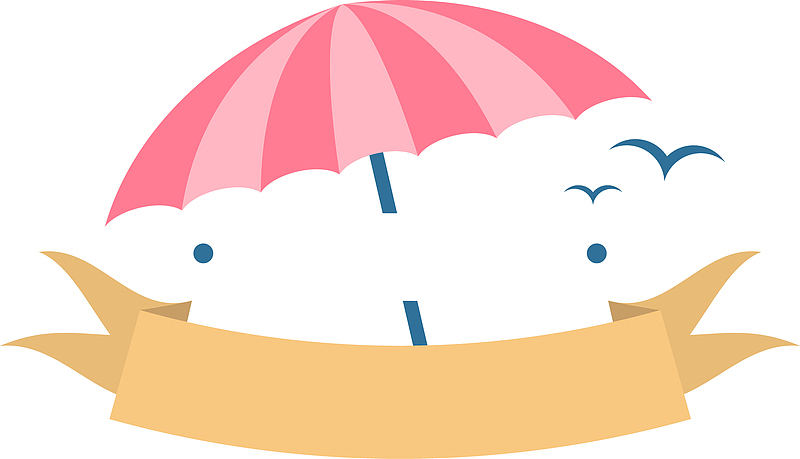 雨伞彩带夏日卡通主题标签矢量素