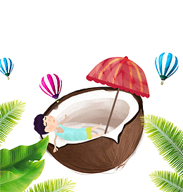 卡通手绘创意椰子插画免抠