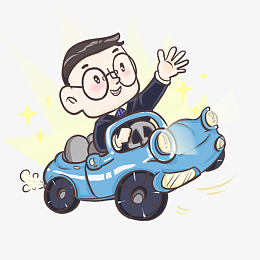 眼镜男孩老司机卡通