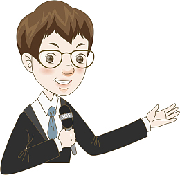 帅气的主持人