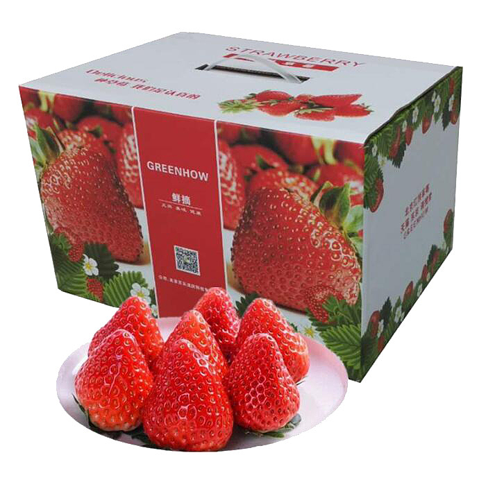 盘子里的草莓和水果礼盒