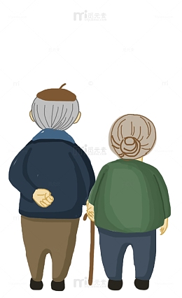 手绘重阳节老人背影元素